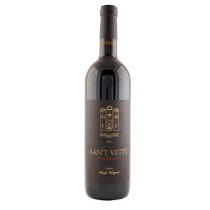 Aan't Vette Louis Meurant 2017 Syrah